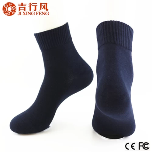 where to buy antibacterial socks?bulk wholesale best antibacterial socks