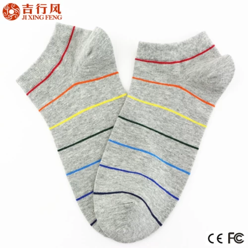 wholesale customized the newest style of colour mens cotton striped socks