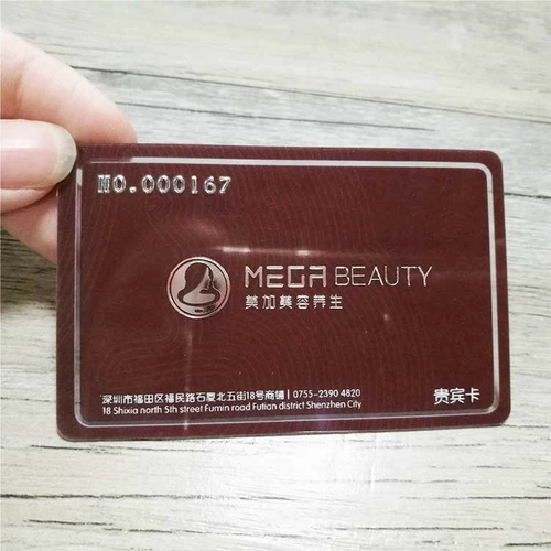 中国 出厂价 RFID PLA 名片 CMYK 礼品卡制造商 制造商