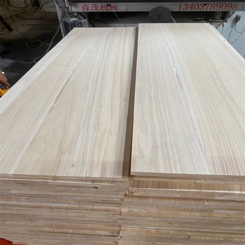 panneau de paulownia massif bois bois production de panneaux et de lattes en bois