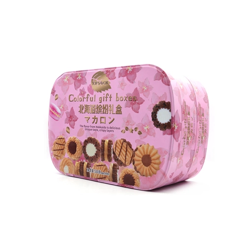 Double layer cookie gift tin box