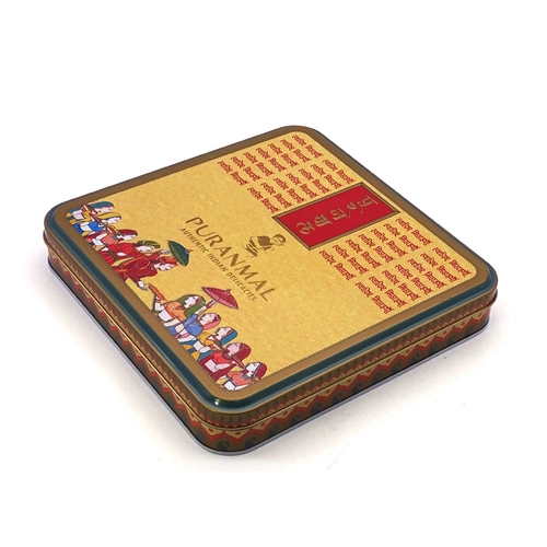 Square Baklava Tin Box Custom Printed Snack Dessert Metal Tin Container