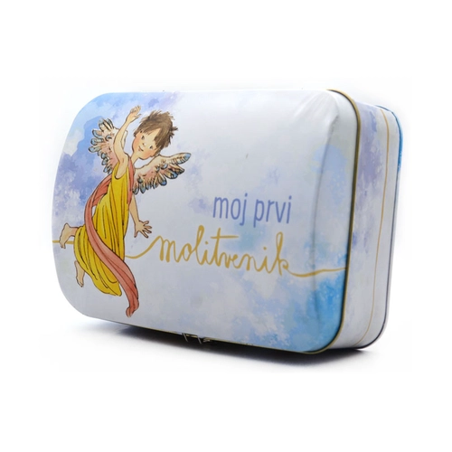 Bespoke Irregular Rectangle Festival Gift Tin Package Box With Lock Chocolate Cookie Metal Canister