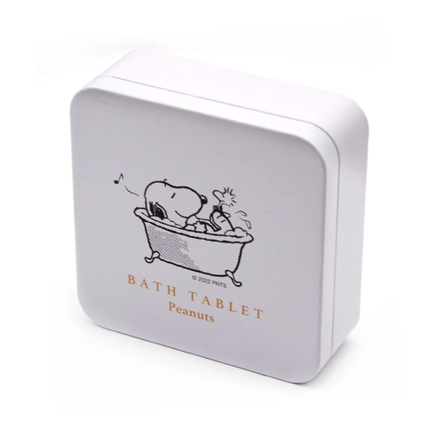 Bespoke Peanut Small Square Gift Tin Package Box