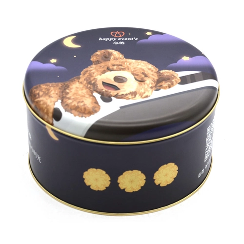Custom Candy Cookie Tin Can Cofee BeanTin Box Biscuit Tin Container Gift Tea Biscuit Metal Box - COPY - 5miwce