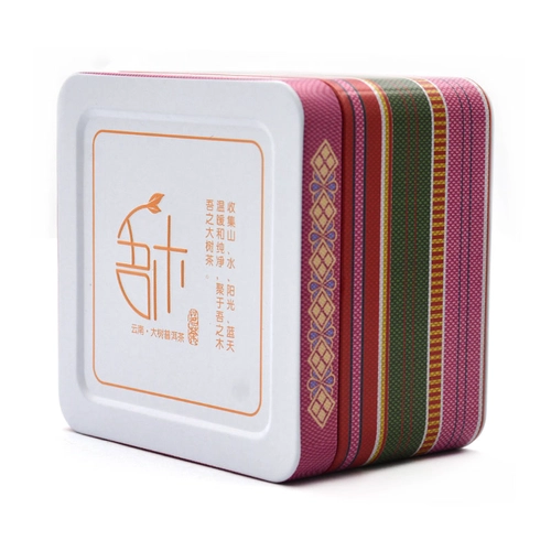 Metal Tin Box for Cosmetic Candy Lip Balm Gummy Perfume Cologne Jewerly Tea Cookie Cake Storage 95x95x313MM - COPY - 7e4ese