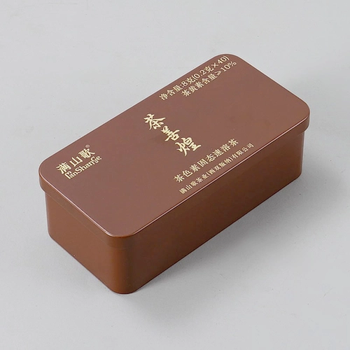 Custom printed rectangular gift tin box metal packaging