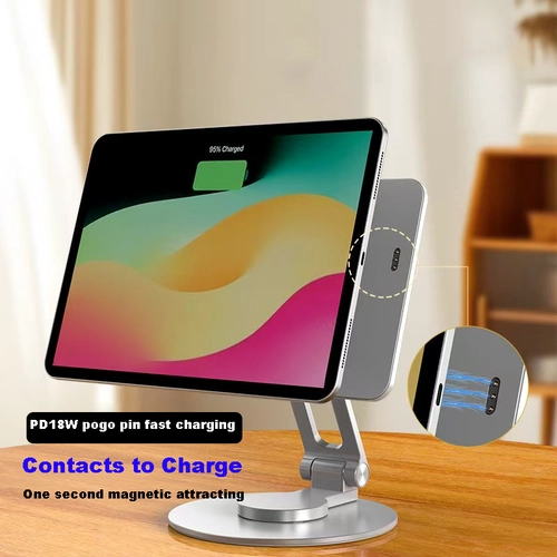 磁性充电iPad Pro支架具有360°旋转 -  18W功率，可调节的平板电脑支架用于实时流媒体和业务用途