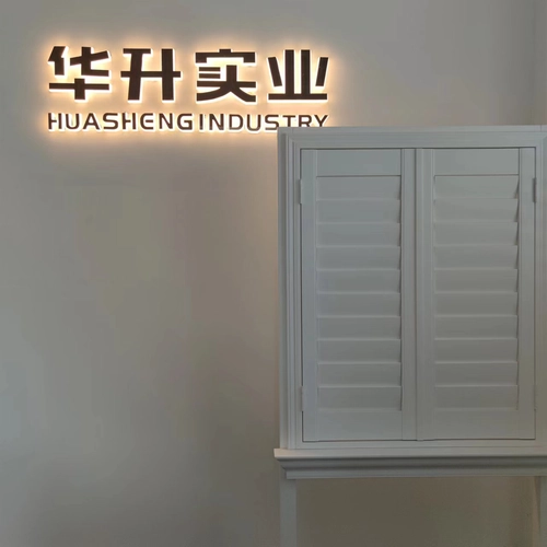 Heze Huasheng Shutter Sill Cover, China Shutter Sill Cover Leverancier, Shutter Sill Cover fabricage-x-Naam: dorpelafdekkingGarantie: 2 jaarOntwerpstijl: ModernPlaats van herkomst: Shandong, China;Merknaam: Huasheng:gebruik: plantage sluiter;-x-Plaat