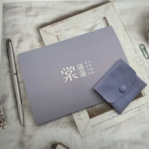 Yadao popular printing envelope in purple color jewelry care card polishing cloths packaging cmyk printing envelope supplier