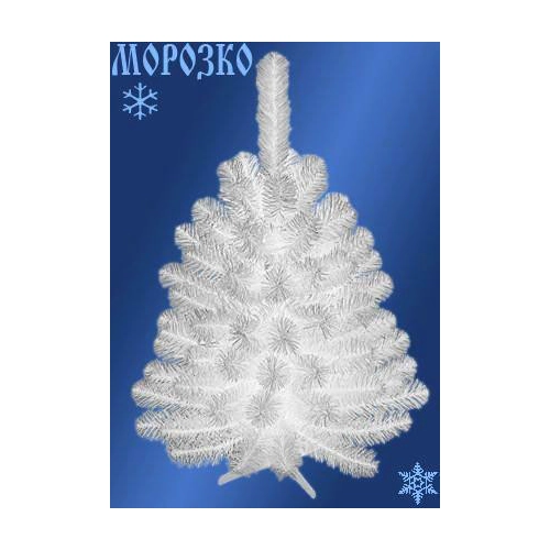 Billige kleine weiße Kiefer Nadel künstlicher Weihnachtsbaum