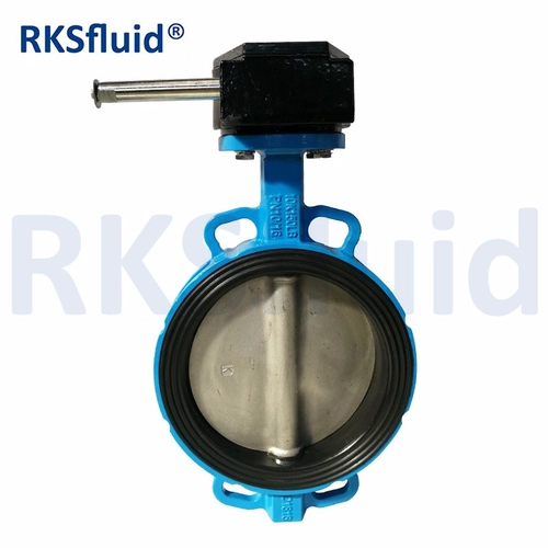 Papilio valvae 50mm to 300mm worm gear box for butterfly valve