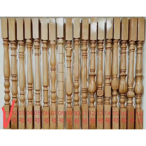 American Red Oak   solid wood staris
