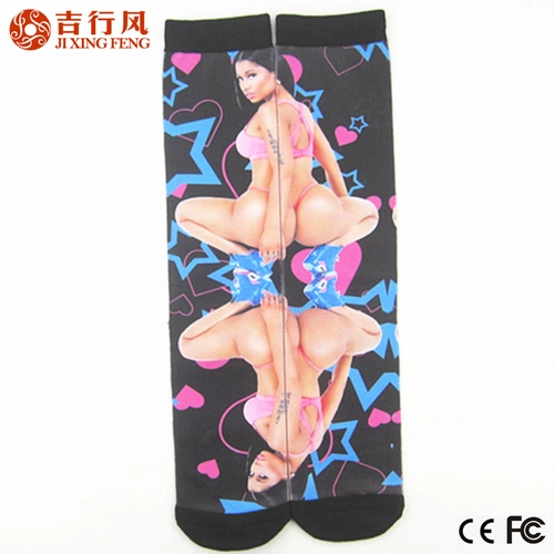 中国最好的定制袜子制造商和出口商，最热门的时尚性感无缝数码印刷袜子