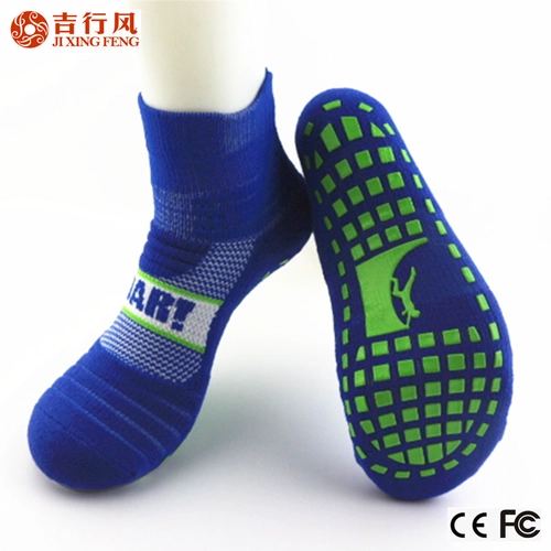 Exportador profesional de China de trampolín deporte anti resbalón calcetines, tiene 5 tamaños, hechos de algodón