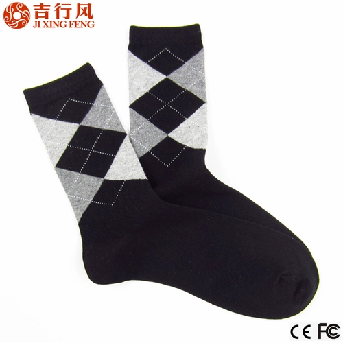 China professional socks manufacture factory,wholesale diamond lattice socks