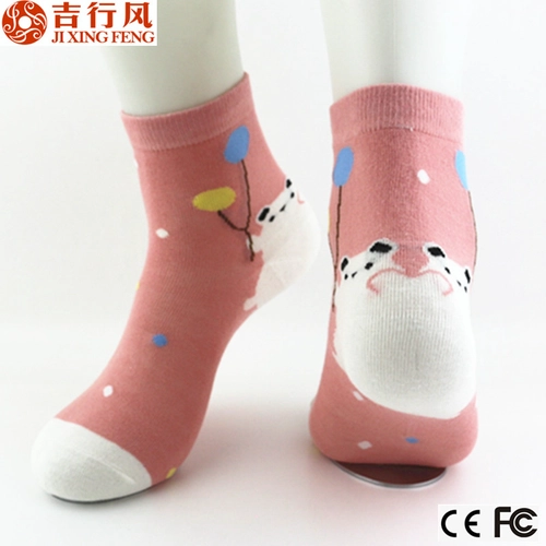 OEM socks supplier China, wholesale custom colorful cartoon pattern jacquard knitting women socks