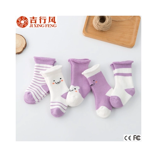 cotton infant socks suppliers and manufacturers wholesale custom logo baby terry socks China
