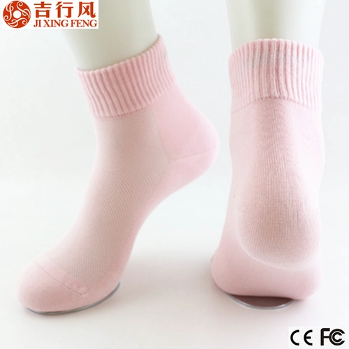 中国制造的热销优质舒适抗菌纯棉女袜