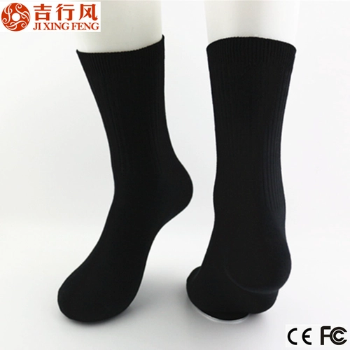 los mejores calcetines fabricante en china, los calcetines de los hombres de carbón de bambú negro venta por mayor