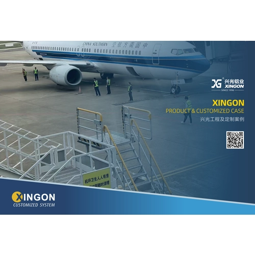 ПРОДУКТ XINGON И ИНДИВИДУАЛЬНЫЙ СЛУЧАЙ