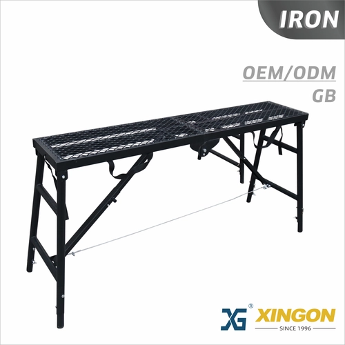 XG-238T 【IRON 】 Portable Extension Platform (Heavy Duty)