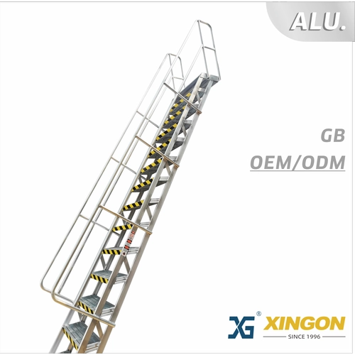 XG-151S 【ALUMINIO】 Escalera personalizada