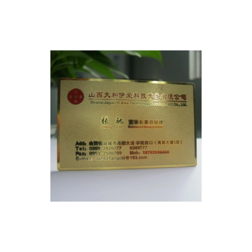 gold metal business cards