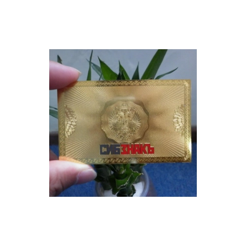 China high quality custom metal name card manufacturer