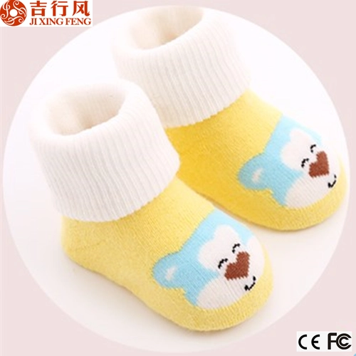 China professional baby socks manufacturer,wholesale lovely 0-6 months toddler socks