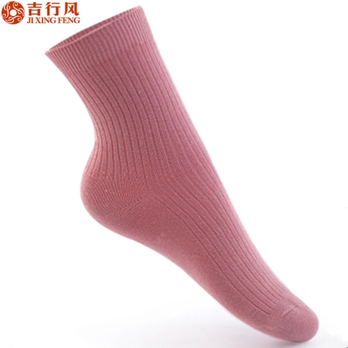 China profesional fabricante fábrica de calcetines, calcetines de la mejor calidad para mujer botas de algodón
