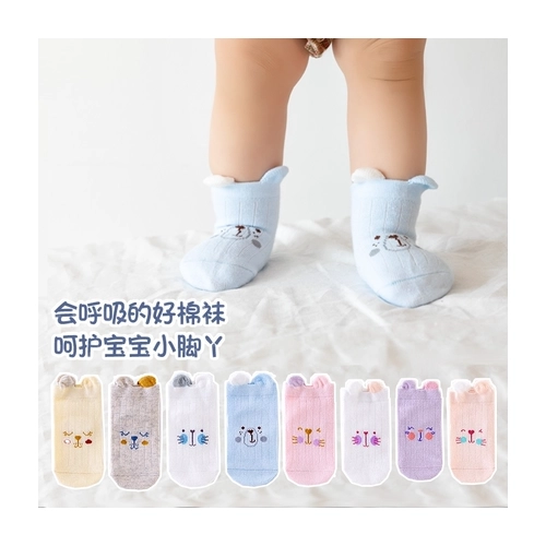 赤ちゃんに適した靴下を専門に生産しています。注文とカスタマイズへようこそ