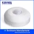China Infrared Transmitter Intelligent Home Wireless Gateway Internet of Things Controller Plastic Enclosure/AK-R-159/94*34mm manufacturer