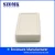 China Light grey color 3xAA 130x70x25mm custom enclosure with battery compartment plastic handheld junction box fabricante