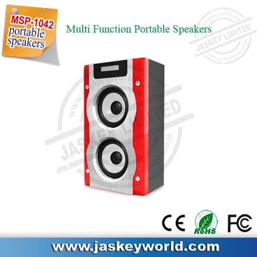 وظيفة مكبر الصوت المحمول MSP-1042