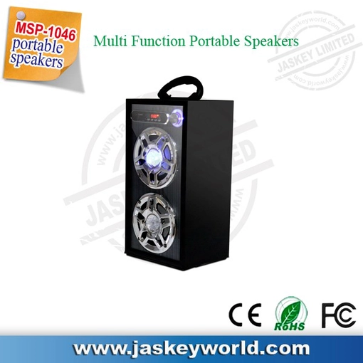 وظيفة مكبرات الصوت المحمولة MSP-1046