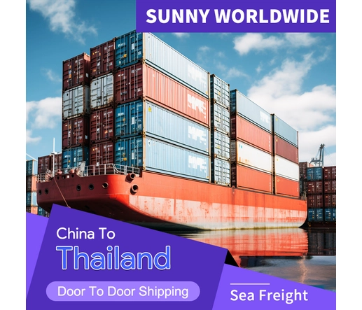 SUNNY WORLDWIDE LOGISTICS - DDP 泰国 产品概要