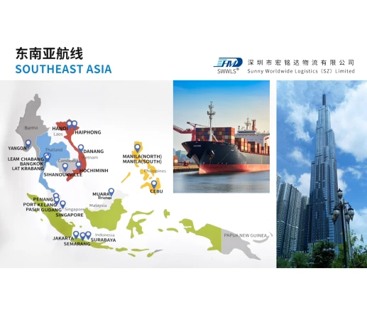 GLOBAL BIFROST CABLE LANDS IN DAVAO – ACCELERATING CHINA-PHILIPPINES TRADE