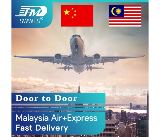 price air freight from shenzhen to america, freight agents air shipping, xiamen air freight forwarder to usa