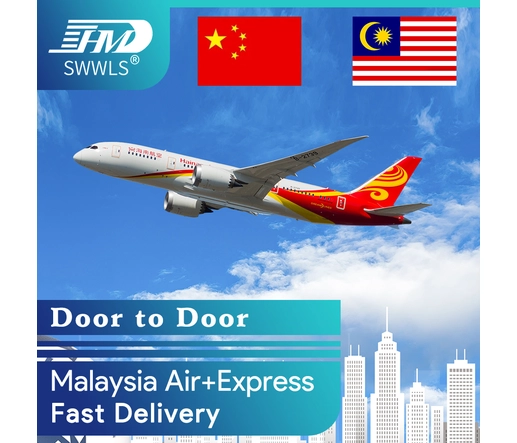 国际空运价格，中国到乌干达海运空运价格，海运代理空运到印度供应商