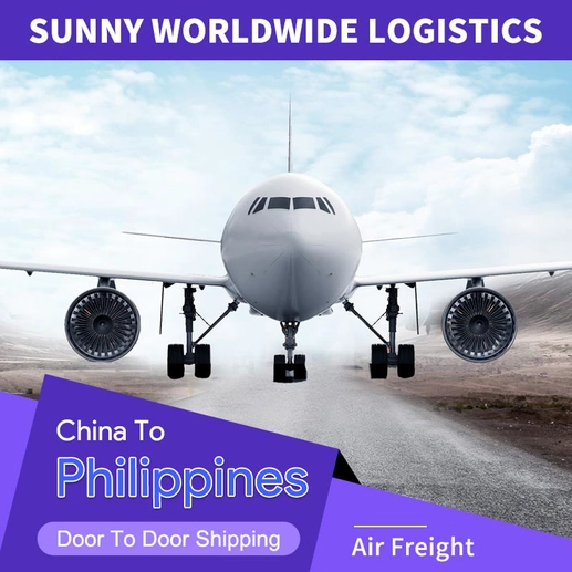 SUNNY WORLDWIDE LOGISTICS：独家中国到菲律宾空运服务解决方案