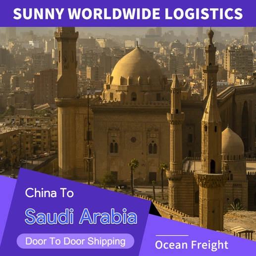 Logistics agent from Shenzhen to Germany door to door shipping agent fast air - COPY - uaosft