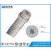 China Blanke Leiter ACSR Antenne Alu Leiter Stahl verstärkt Kabelleiter Hersteller