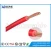 China Single core PVC insulated strand copper electric wire 300/500V 450/750V manufacturer
