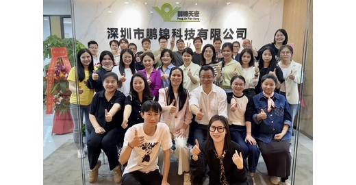 China about us manufacturer