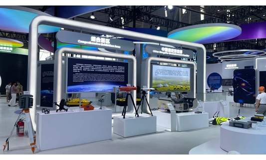 Pengjin Technology Showcases BeiDou + UAV Solutions at The 5th International Summit on BDS Applications, Zhuzhou