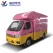 China Foton brand samll mobile hamburger truck ice cream vending van vehicle manufacture manufacturer