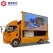 Tsina Howo brand p8, p6, p5 Mobile LED Advertising Billboard truck supplier Manufacturer