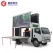China ISUZU brand 700P series mobile LED truck manufacturer