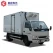 China JMC 4X2 cold refrigerator truck wholesalers in Ghana manufacturer